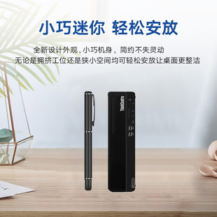 Lenovo Graphics [Tower Workstation] [P340] Основной компьютерный настольный сервер