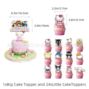 Spot Sanrio Sanri0 тема дня рождения украшение для вечеринки баннер тянуть флаг торт флаг набор воздушных шаров