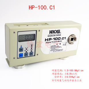 Домашний HP-10.C1 Seiko HP-100.C1 Digital torque meter Тестер крутящего момента