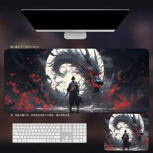 Guofeng Martial Arts Mouse Pad Oversized Anime Computer Game Keyboard Pad Boys Office Desk Pad Ink Style Mouse Pad