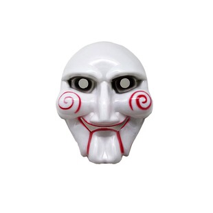 Horror Mask Chainsaw Killer Mask Chainsaw Massacre Mask Halloween Horror Mask