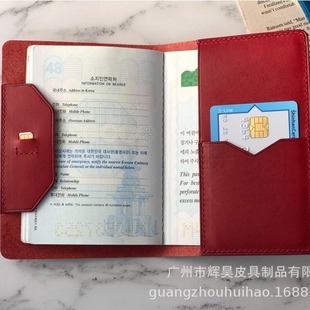 New Business Gift Cowhide Simple Hand Folding Leather Book Set International Student Leather Book Set