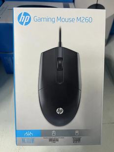 M160/M260/M150/M200 luminous USB wired mouse computer office business home game mouse