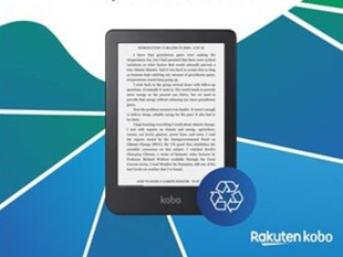 Tempered Protective Film for KOBO Clara2E Libra Coloue H20 Elipsa2E Reader