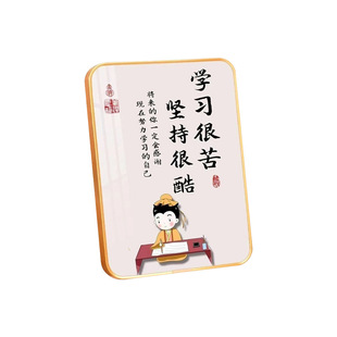 It's hard to learn and stick to the cool table setting students inspirational motto ornaments desk table top decoration photo frame painting table setting painting