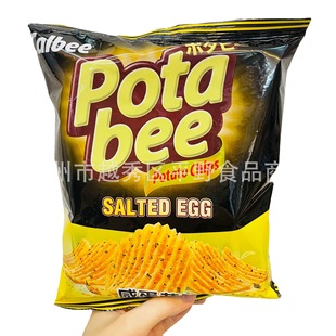 Wholesale Indonesian Imported Calbee Calbee Potato Chips with Salted Egg Yolk Flavor Puffed Food 68g