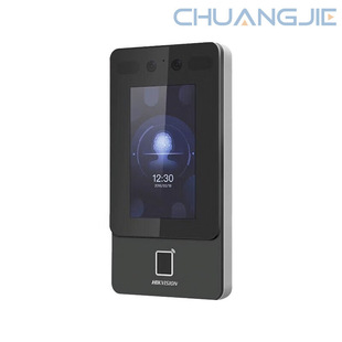 Hikvision Ds-K1T342M Face Recognition 4.3inch Attendance Clock-In All-In-One Machine Ds-K1T342M-E1