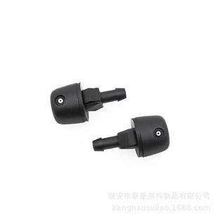 Suitable for Dongfeng Xiaokang K01/K07/K17/V27/C37 front nozzle wiper front nozzle nozzle