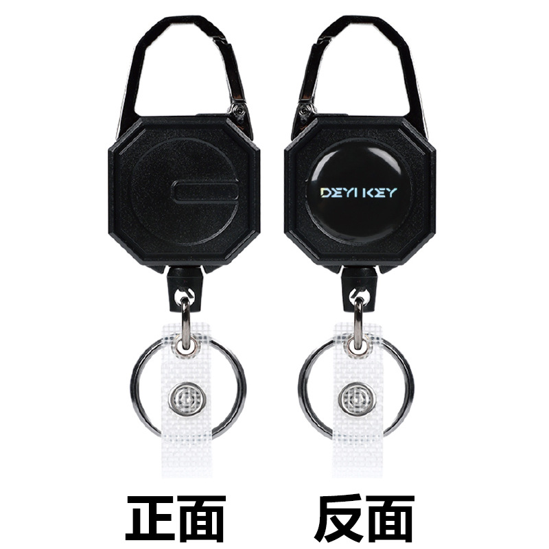 High Elasticity Retractable Fishing Buckle, Outdoor Gear, Magnetic Retractable Rope, Anti-Loss Retractable Buckle