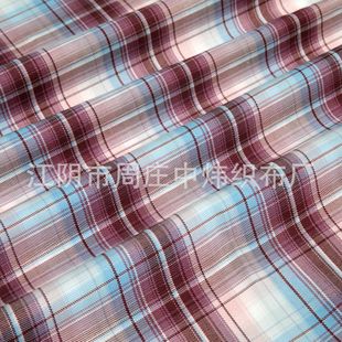 Wholesale Tr Plaid Fabric Girls Jk Uniform Plaid Skirt Pleated Skirt Shirt Plaid Fabric Customization