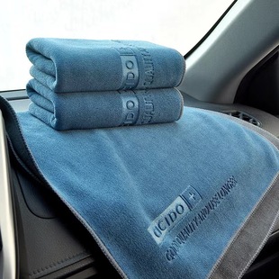 Car wash towel special car towel thickened super absorbent car special car interior glass large cloth