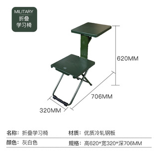 2014 standard single person Training Desk steel Three-draw study desk and chair dormitory two-bucket three-bucket combined desk