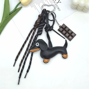 Cross-border Explosions Fashion Leather Dachshund Dog Chocolate Bag Accessories Pendant Key Chain Lanyard Creative Key Chain