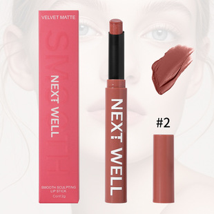 Cross-border special velvet matte non-stick cup lip gloss matte waterproof long-lasting not easy to fade lipstick lip liner lip gloss