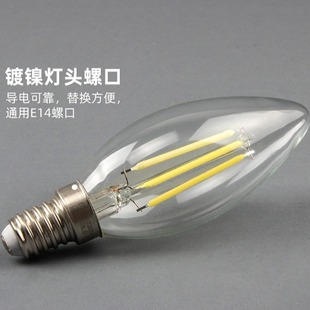 led candle bulb e14 screw led edison bulb imitation tungsten retro pull tail tip bulb