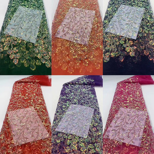 Mesh sequined beaded embroidered fabric fashion evening dress special fabric high-end beaded embroidered sequined embroidered mesh