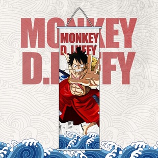 From scratch, different world cartoon ramrem Emiliya two-dimensional silk cloth hanging painting poster sent on behalf
