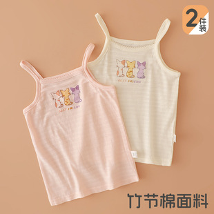 Thin Girl's Sling Pure Cotton Small Vest Baby Girl's Top Bamboo Cotton Girl's Sleeveless Base Shirt Sweat Absorbing Breathable