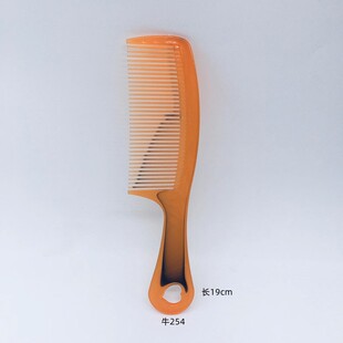 Thickened Small Beef Tendon Combs Stall Commodities Daily Supplies Small Gifts Gifts