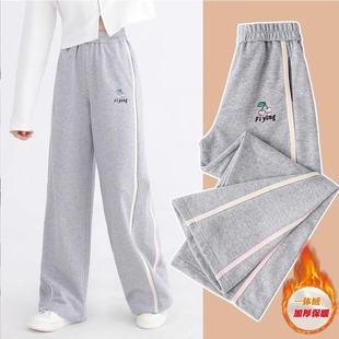 Girls' Wide Leg Pants 2024 New Autumn Children's Pants Spring and Autumn Autumn and Winter Straight Pants Big Children's fleece-lined Casual Pants