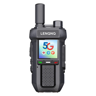 Longjingtong National walkie-talkie ultra-long distance device 5000km outdoor public network card handheld 4g small device 5g