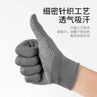 Barbecue Anti-scalding Gloves High Temperature Heat-resistant Heat-resistant Fire-resistant Household Cooking and Stir-frying Oil-splash-proof Grilled Skewers Special for Chefs and Catering