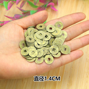 1.4CM, чтобы заработать удачу в Baolongfeng золотой медный монетный сплав Пять императоров золотые антикварные монеты медные монеты