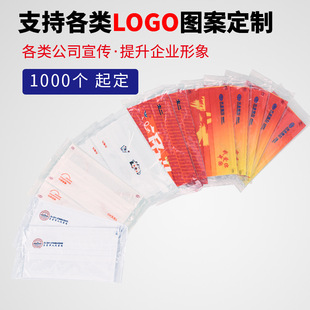 Processing and Customizing Disposable Masks Catering Company Corporate Logo Printing Positioning Printing Kn95 Stereo Kf94 Mouth