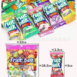 Wholesale Food Adm Assorted Fruit Flavored Gummies Juice Fruit Candy New Year's Leisure Snacks 500g 32 Packs a Box