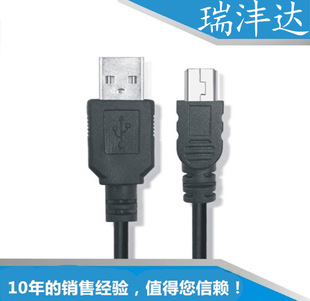 Мини USB кабель для передачи данных T-Port V3 старый mp3 зарядное устройство Камера вождения рекордер MP4 пожилой машины