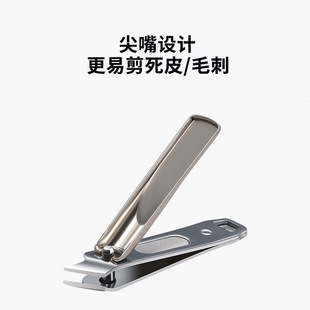 SOURCE Factory in stock stainless steel nail clippers large nail clippers household nail clippers oblique manicure tools wholesale