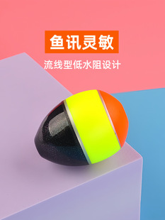 New rock fishing Aboo float paulownia Zhongtong sensitive Bohai fishing floating standard far shot rock fishing Aboo float