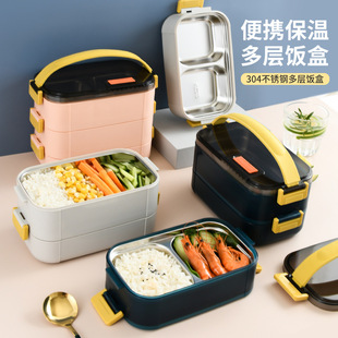 304 stainless steel insulated lunch box large capacity compartment lunch box multi-layer water filling heating portable lunch box gift