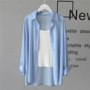Drapey Non-wrinkle Chiffon Sun Protection Shirt for Women Summer Breathable Versatile Shirt Sunshade Outer Covering Buttocks Thin Shirt Jacket