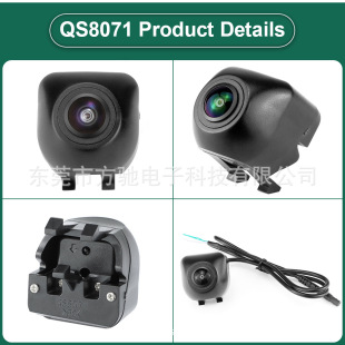 Special car current/generation car front view camera large/public AHD1080P car logo installation HD night vision