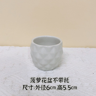 suit Tray Simple White All-match Ceramic Small Flower Pot Modern Breathable Creative Desktop White Porcelain Fleshy Small Flower Pot