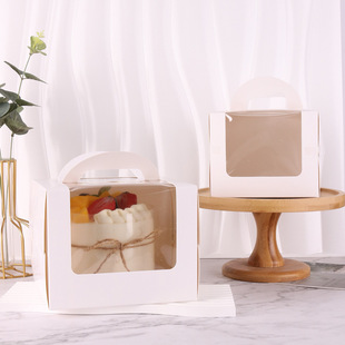 Pure White Window Portable 3-inch 4-inch 6-inch Birthday Cake Paper Box Transparent Heel Baking West Point Mousse Packaging Box