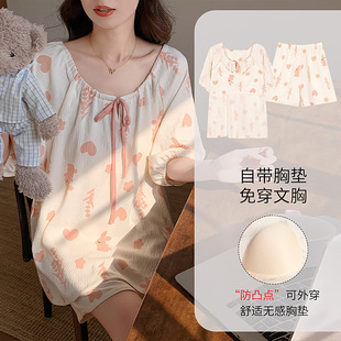 Cloud Cotton Pajamas Women's Summer Short-sleeved Shorts with Chest Pad Summer Thin Cute Cartoon Girl's Home Clothes Generation Hair