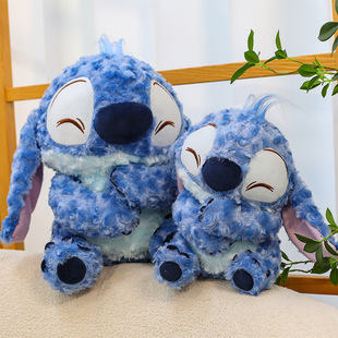 Dongdi Curly Stitch Soft Hug Rose Velvet Stitch Star Baby Plush Doll Doll Gift Batch