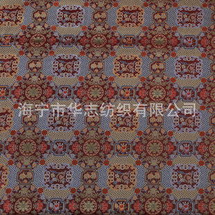 Song Jin cloth 140cm packaging brocade box painting and calligraphy mounting antique decoration handmade clothing fabric pattern brocade fabric
