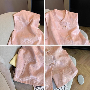 Pink New Chinese Style Dark Pattern Jacquard Slant-breasted Vest Women's 2025 Spring and Summer New Style National Style Elegant Sweet Waistcoat Vest