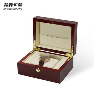 New Jewelry Watch Packaging Box High-end Holiday Flip Gift Box High-end Sense Jewelry Wooden Box Round Lock Storage Box