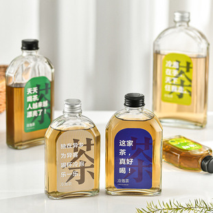 Creative cold tea glass bottle beverage bottle wine bottle transparent flat square juice bottle cold extract milk tea coffee bottle spot