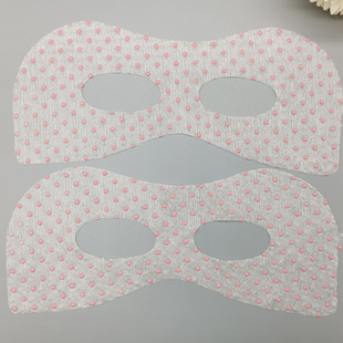 Induction Bio-magnetic eye mask cloth butterfly type double eye mask paper far infrared light breathable black magnet eye mask cloth