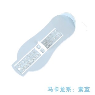 Baby foot measuring device household newborn children buy shoes long measuring device inner long shoes baby size 0-8 years old children