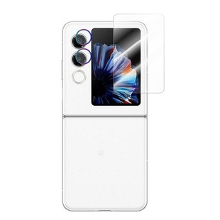 Применимо ZTE nubia Flip2 складной экран Внешний экран HD закаленная пленка Eagle Eye объектив стеклянная защитная пленка