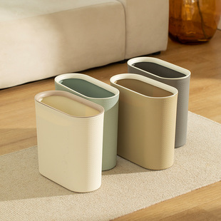 Garbage Trash Household Ins Style Bedroom Living Room Kitchen Office Toilet Bathroom Waste Paper Basket Sanitary Plastic Bucket