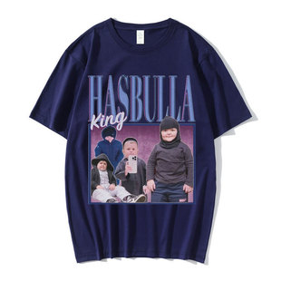 Hasbulla Fighting Meme T Shirt Men Women Mini KhabRound neck