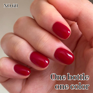 2025 autumn and winter Ancola nail polish cherries new wine red red nail polish nail shop nail polish