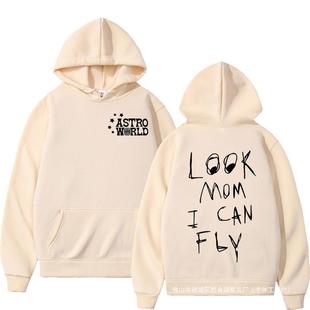 Euro-Cactus Rapper Cactus Jack LOOK MOM I CAN FLY Print Hoodie M